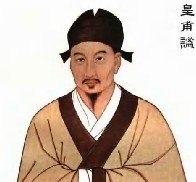 中國(guó)歷史