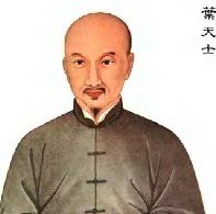 中國(guó)歷史