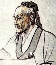 中國(guó)歷史