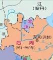 五代十國(guó)軍事制度 五代十國(guó)有哪些軍制